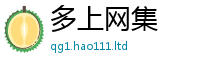 2025新资料免费大全同7777788888管家婆老家三肖四码